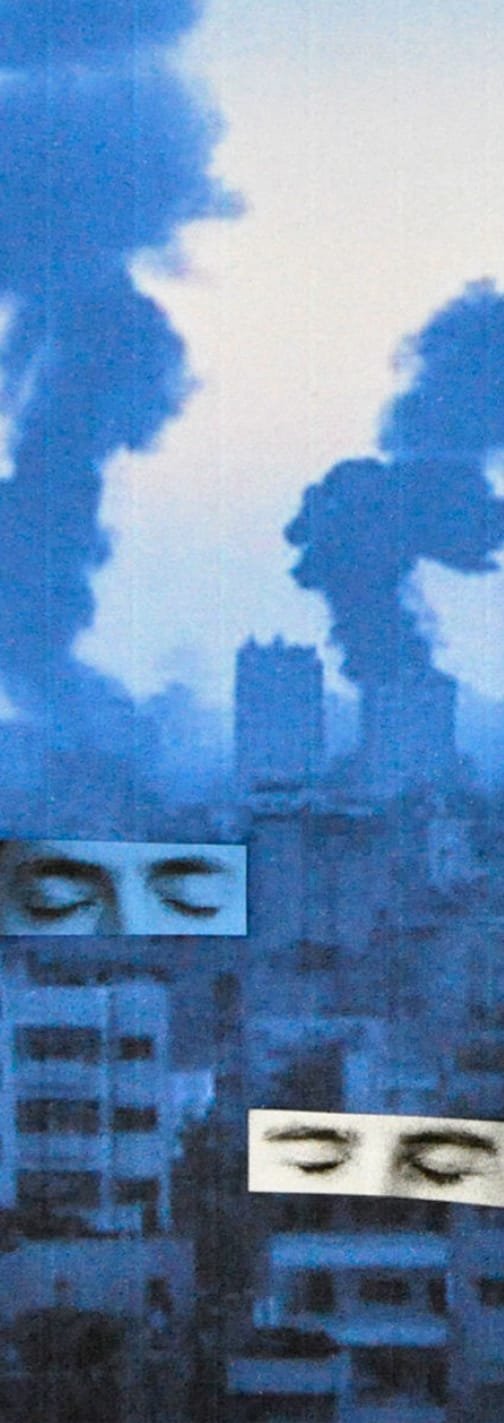نظر